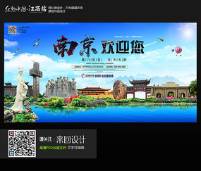 成都文理学院学位证加分